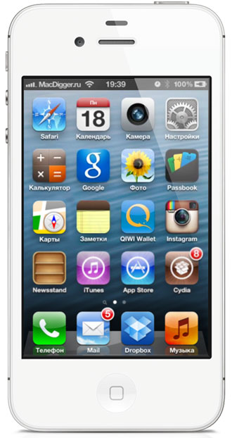 Cum se instalează cydia pe ios 6 cu jailbreak