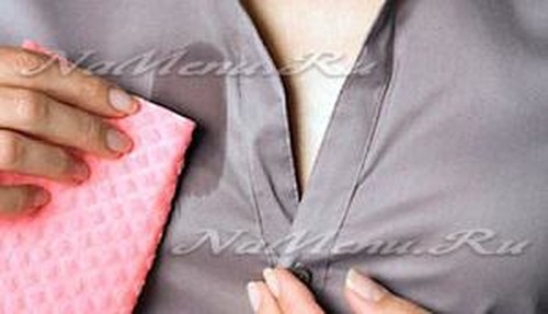 Cum să eliminați o pată grasă din haine
