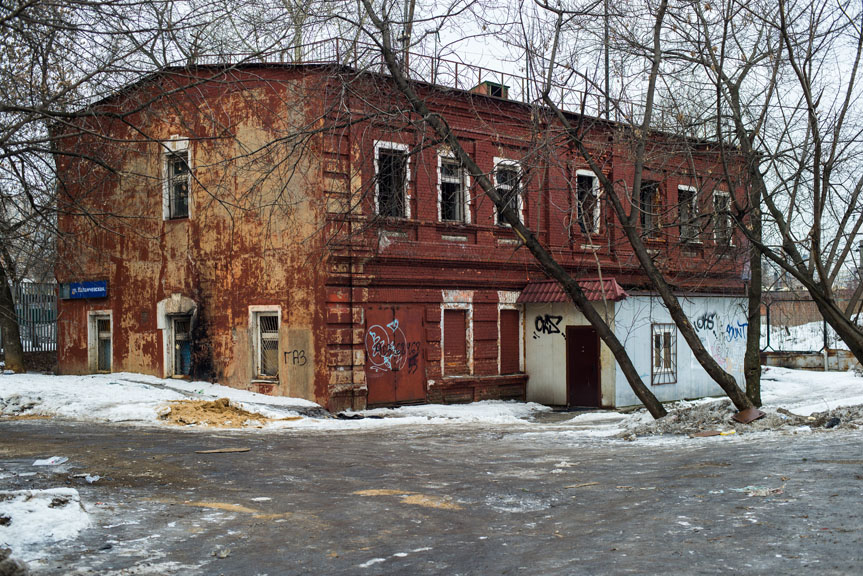 Як в москві рухали будинку