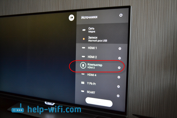 Csakúgy, mint Windows 10 csatlakoztassa a TV-t a laptop wi-fi, vagy HDMI-kábel