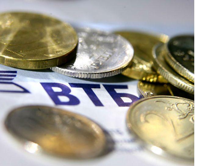 Cum să luați un împrumut de consum în VTB 24