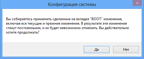 Cum se descarcă Windows 8 în modul de siguranță, ajutor pentru calculator