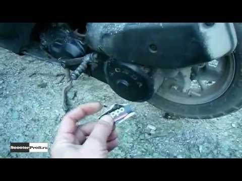 Cum să înlocuiți grupul standard cu cilindru-piston pe scutere honda dio, tact, giorno - 2