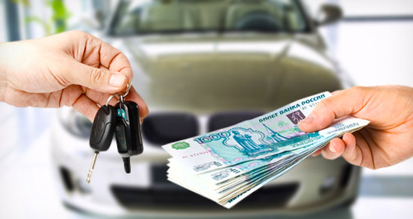 Hogyan, hogy megzavarja Pawnshop ha vásárol egy autót (auto) Hogyan, hogy megzavarja Pawnshop ha vásárol egy autót