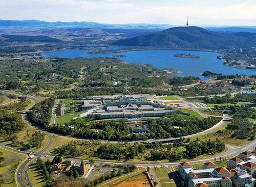 Canberra este capitala Austriei