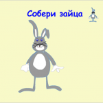 Коровай і хороводи для дитячого дня народження - галявина для дітей та батьків