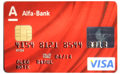 Alfa Bank card online