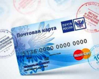 Térkép a világ a Takarékpénztár - alternatívát bankkártyák MasterCard és a Visa