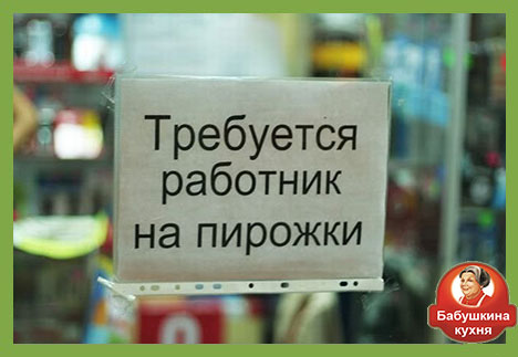 Картопляні пиріжки з капустою покроковий фото рецепт бабусі