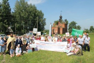 Кажлейка - річка серед полів