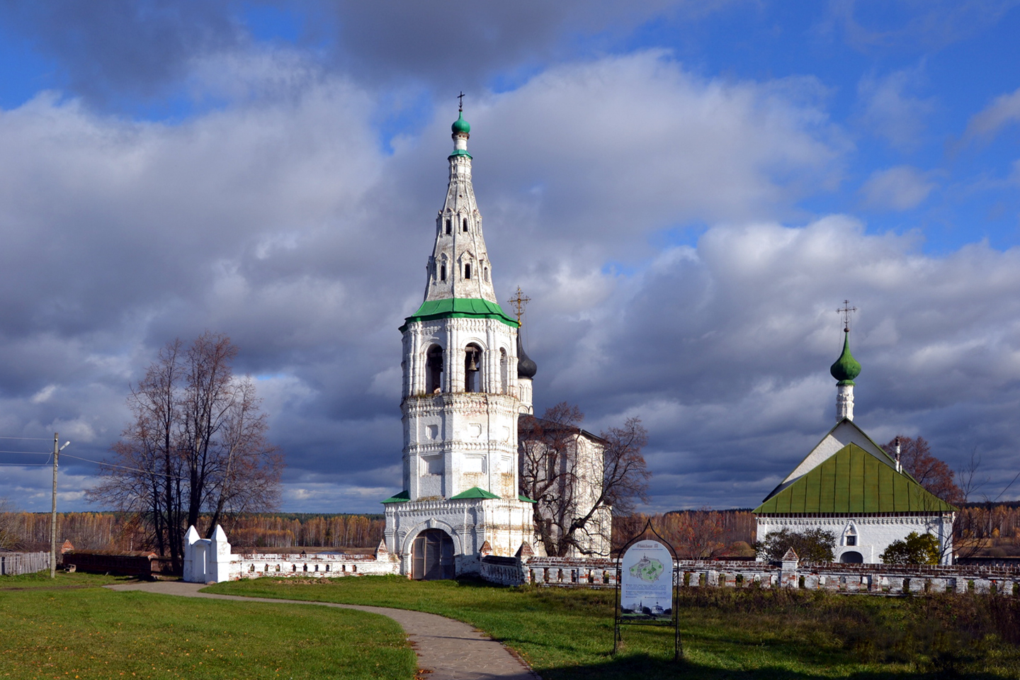 Kideksha, inelul de aur, Suzdal