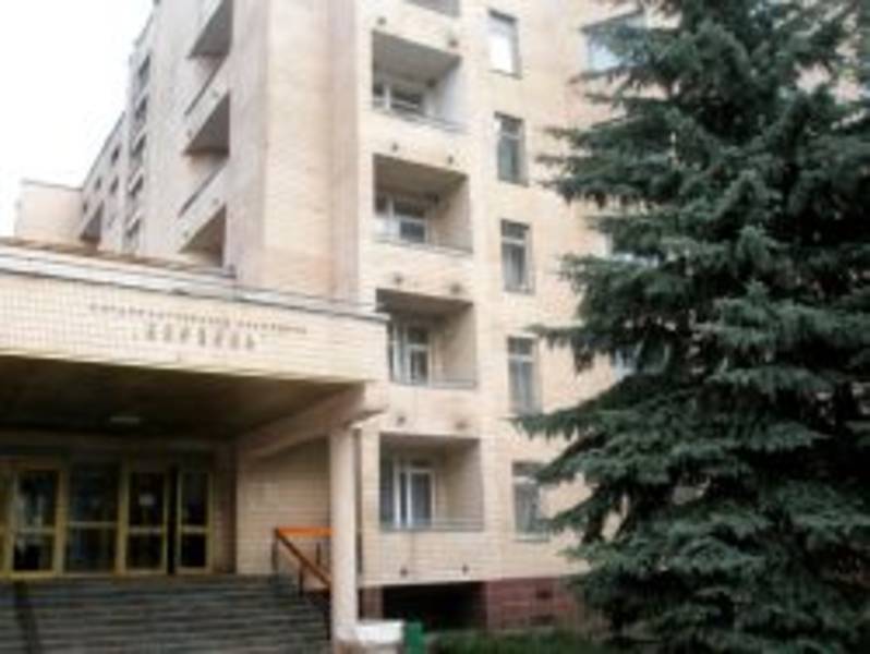 Centrul de Vertebrologie din Kiev