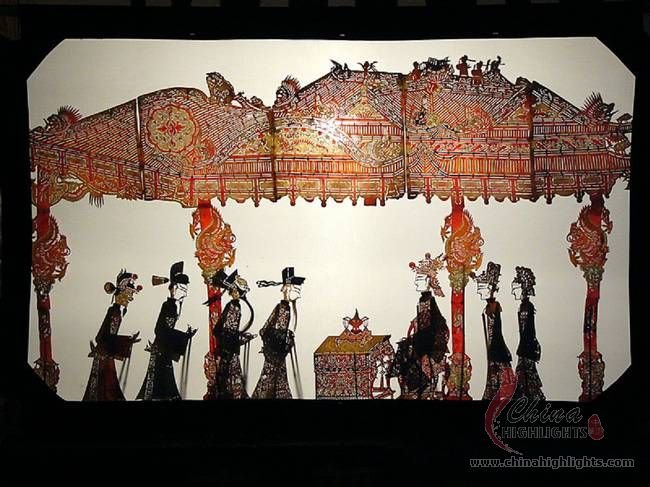 Chineză Shadow Theatre, China Shadow Theatre