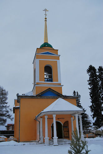 Cimitirul de scut munte, Ekaterinburg adresa cum să ajungă