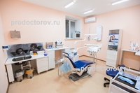 Clinica Oscar - 9 medici, 57 de răspunsuri, Khabarovsk
