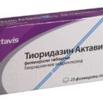 Клоназепам - інструкція із застосування препарату