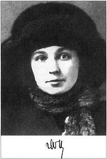 Cartea lui Marina Tsvetaeva