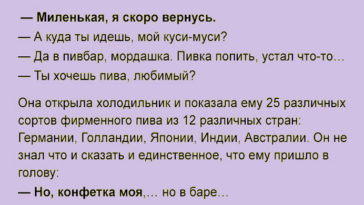 Коли лікарі побачили немовля, вони завмерли від здивування він виглядав як 80-річний старий!