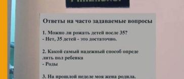 Коли лікарі побачили немовля, вони завмерли від здивування він виглядав як 80-річний старий!