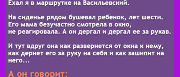 Коли лікарі побачили немовля, вони завмерли від здивування він виглядав як 80-річний старий!