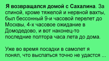 Коли лікарі побачили немовля, вони завмерли від здивування він виглядав як 80-річний старий!