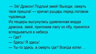 Коли лікарі побачили немовля, вони завмерли від здивування він виглядав як 80-річний старий!