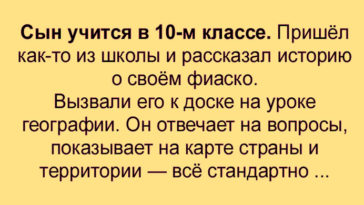 Коли лікарі побачили немовля, вони завмерли від здивування він виглядав як 80-річний старий!