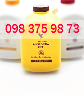 Компанія forever living products, алое вера - здоров'я для всіх!