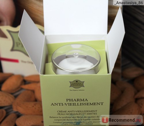 Crema de față verde farmaceutică anti-rid pentru piele normală și mixtă farmantivism -