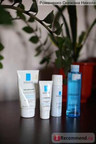 Crema de față la roche posay toleriane - 