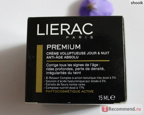 Крем для обличчя від зморшок lierac premium creme voluptueuse jour & amp; nuit anti-age absolu - «ніжний