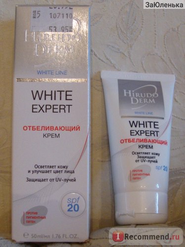 Albire crema hirudo derm alb expert - 