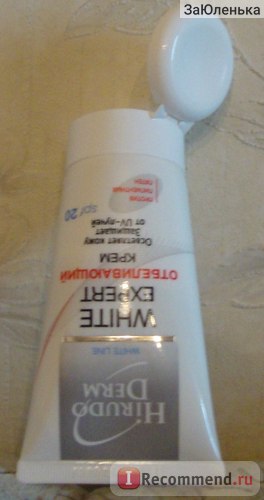 Albire crema hirudo derm alb expert - 