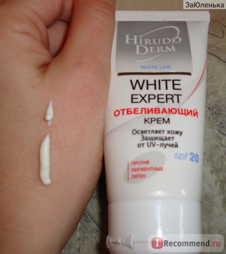 Крем відбілюючий hirudo derm white expert - «відбілюючий крем, куплений в аптеці і мною