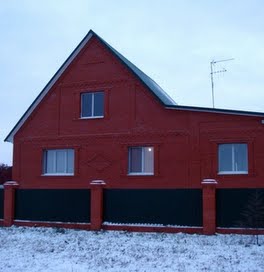 Cumpărați casa, ust-zaostrovka