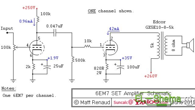 Amplificator de lampă într-o cutie din lemn