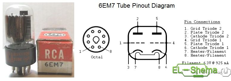 Amplificator de lampă într-o cutie din lemn