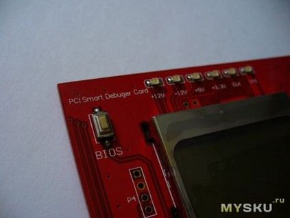 Lcd PCI PC tester de analizator de calculator tester de diagnosticare - post-card pentru diagnosticarea plăcii de bază