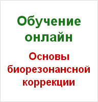 Лікування без ліків, світ здоров'я