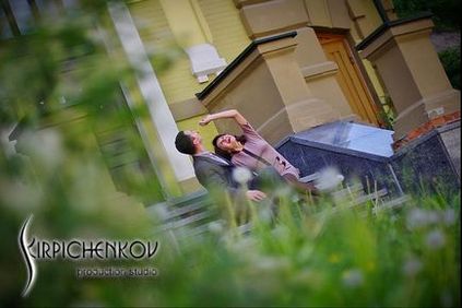 Love story (történet) szerelmi történet