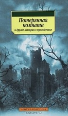 Кращі книги Чарльза Діккенса