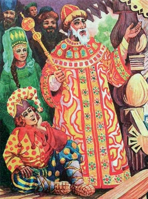 Магія чисел в російських народних казках