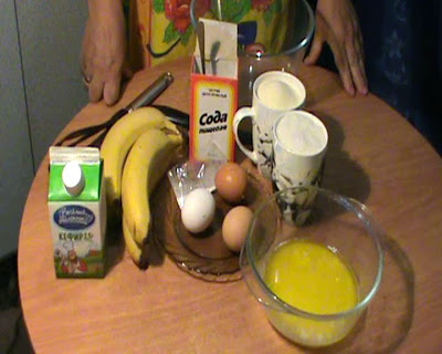Mannik kefir banán (kefir) Manna joghurt banán