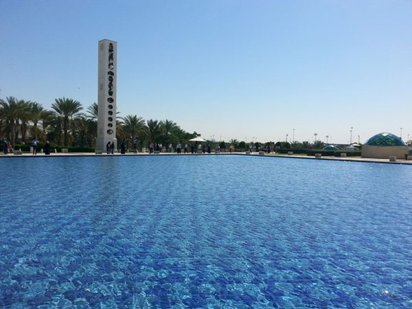Sheikh Zayed mecset, Abu Dhabi, Egyesült Arab Emírségek leírás, fényképek, amely a térképen, hogyan juthat