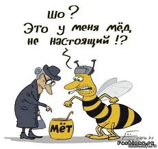 Дрібна висип на обличчі види, причини, правила догляду і рецепти, для всіх