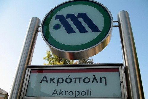 Metro în Atena harta, bilete, orar de funcționare