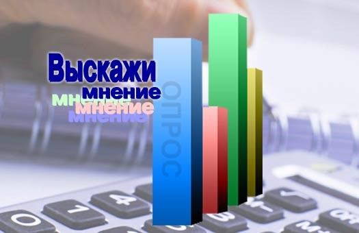 Міністерство будівництва - капітальний ремонт в багатоквартирних будинках