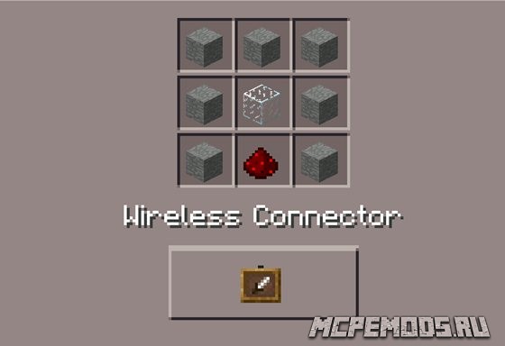 Мод wireless interactor для minecraft pe