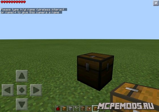 Мод wireless interactor для minecraft pe