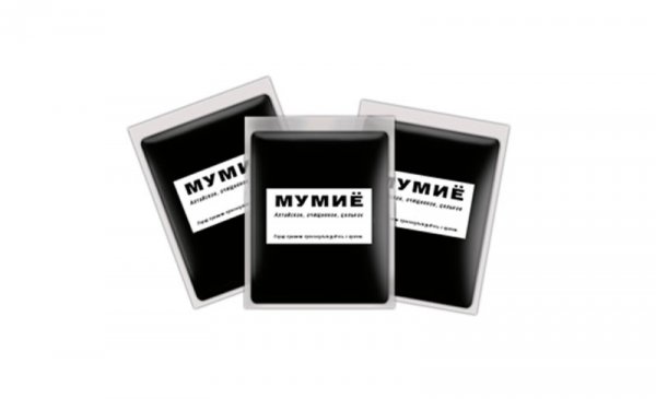 Shilajit - hegyi balzsam (húgyhólyag) Shilajit - hegyi balzsam